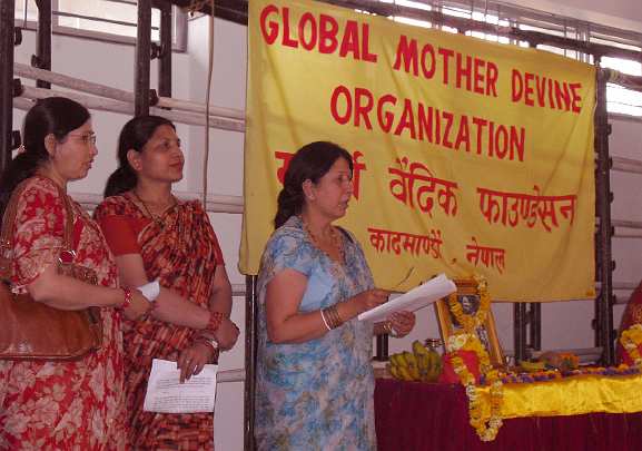25-Raam Navami Celebration, GMDO - 25.jpg - The Global Mother Divine Organization, ladies wing of the Global Country of World Peace, was inaugurated in Nepal on Raam Navami. Pictured are three leaders of the organization.